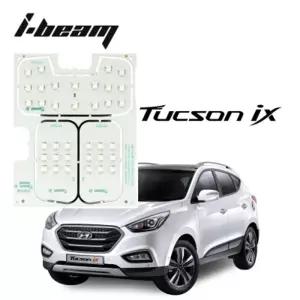 아이빔 현대 투싼IX LED전용실내등(일반형 썬루프없는차종)내부등 자동차등 차량LED등 LED등 램프 차량등