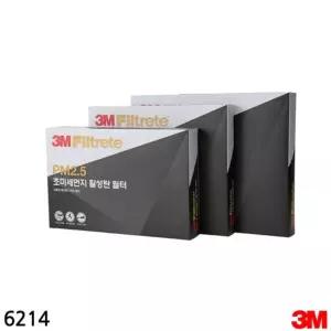 3M 초미세먼지 활성탄 차량필터 6214 산타페 더스타일에어컨 자동차 용에어컨 관리 외기순환모드 에어컨용