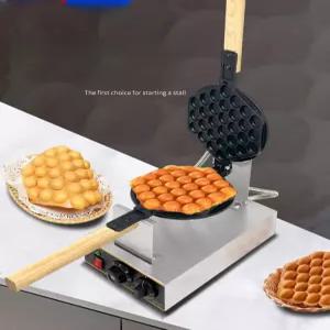 에그 와플 메이커 가정용 기계 계란빵 제조기 업소용 버블 스타일 길거리 간식