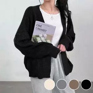 간절기 베이직 디자인 루즈핏 도톰 니트 가디건가을느낌 카디건 볼레로 브이넥 빈티지 할머니 코디 레이어