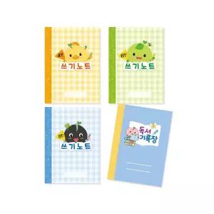 h01 어린이노트 4종 1봉10권쓰기연습장 학생용 쓰기 독서기록 초등