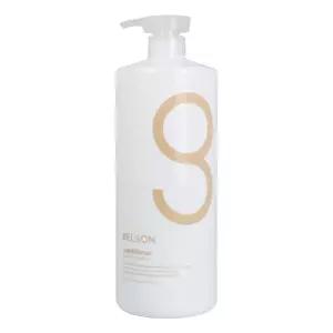 단백질 큐티클 영양 보호 린스 컨디셔너 트리트먼트업소린스 업소용린스