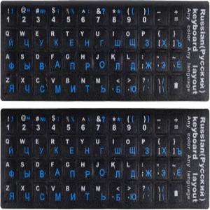 2PCS 러시아어 키보드 스티커 키릴 문자 교체 파란색 폰트와 검은색 배경 PC 컴퓨터 노트북 데스크탑용