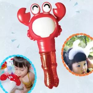 바다친구버블건 무대 장난감 촘촘란거품 목욕시간 유아기 12.5X20cm분수놀이