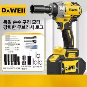 ENFATE 21V 고출력 어댑터 드라이버 아답타 충전 브러시리스 충전식 임팩트 임팩렌치