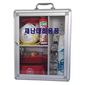 화재 재난대피 안전용품 철제케이스세트 튼튼한 비상용 과학실
