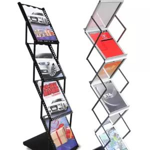 팜플렛 거치대 진열대 4단 가판대 리플렛 꽂이 블랙