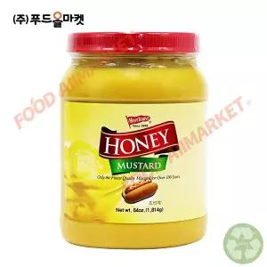 모아하우스 허니머스타드 1.814kg