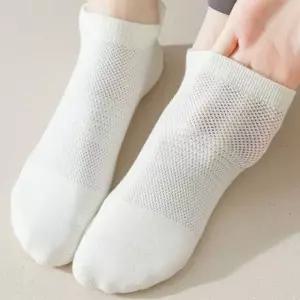 여름 메쉬 필라테스 양말 LM-0633