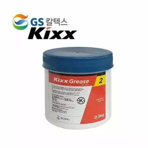 스파클링 킥스 후기 그리스 파워액티브 레몬 구