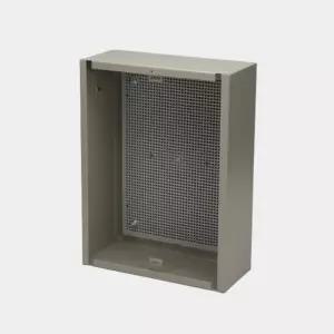 내함 속판만 PVC 400X500용(325x425MM 와샤너트포)통신함 하이박스 단자 분전 전기 분전반