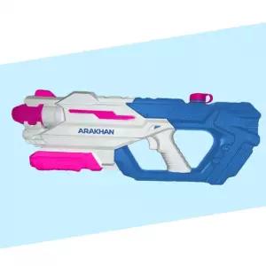아라칸 워터건 A600 (핑크)물총 물놀이용품 조카선물 물놀이장난감 물놀이