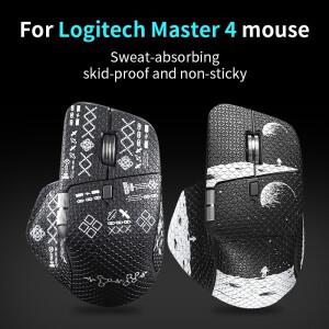 [호환품]로지텍 호환 MX 마스터 4 마우스 그립 테이프 스킨 스티커 무선 게이밍 땀 흡수 미끄럼 방지 풀 커