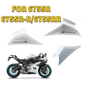 [호환품]바이크 오토바이 전면 쉘 커버 헤드라이트 가드 플레이트 후드 CF MOTO 675SR SRR 적합