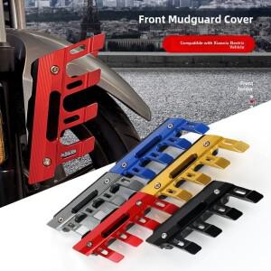 [호환품]페달 바이크 오토바이 전면 머드가드 보호 커버 액세서리 전기차 용 다용도 스틸 소재