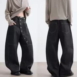 [다잇템] 여자 진 빅사이즈 넓은 플라이 단추 팬츠