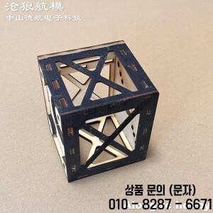 스카이윙 RC 비행기 67인치 F3D 엑스트라 NG 또는 EDGE540 부품용 목재 플레인 모터 마운트 시트