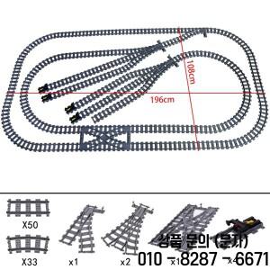 도시 기차 유연한 트랙 포크 직선 레일 스위치 빌딩  벽돌 14세 이상를위한 하이테크 에이 티브 장난감