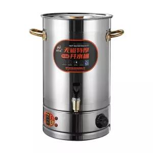 업소용 보온통 대용량 스테인레스 물끓이기 스텐 대형 상업용