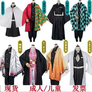 세트 악마 기모노 칸로지 할로윈 슬레이어 가발 미츠리 풀 프레 여성