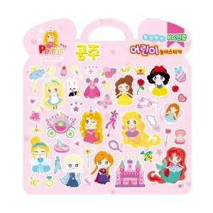쁘띠스티커나라 DA6027 교육용(공주) 캐스팅 말랑 놀이 학습 스티커