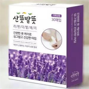 독소패치 발바닥 다리붓기 홈케어 풋패치 릴렉스 힐링 건강 30매입