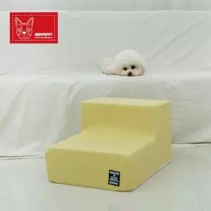 커버분리세탁 댕댕이 쇼파용 관절보호 계단 U123336