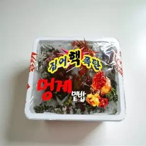 개불미끼 청개비 염장개불 낚시용개불 갯지렁이 염장혼무시 멍게 1kg