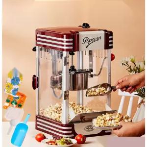 가정용 팝콘 기계 편의점 레트로 메이커 팝콘메이커 홈파티