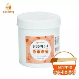 바르다케미칼 침투형 바르는 방수제 옥상 욕실 외벽 투명 발수 1통 300g 300g x 1통