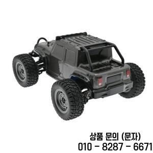 SCY 1:16 브러시 풀 프로포셔널 오프로드 지프 호환 RC카 16103 소년 크리스마스 선물