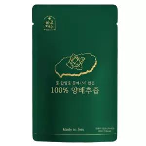 하루제주 고깔 양배추즙 NFC 착즙공법 무설탕 무색소 무농축 1박스 30포, 4개
