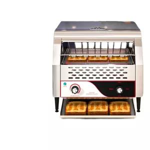 업소용 토스트기 대형 메이커 식빵 버거 호텔 토스터
