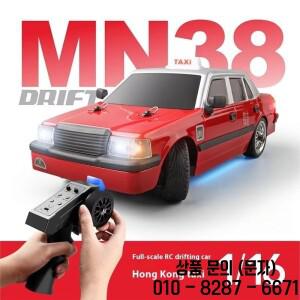 Mn38 1:16 2.4g 풀 스케일 RC카 장거리 고속 드리프트카 HK 클래식 택시 자동차 모델 장난감 친구 생일 선