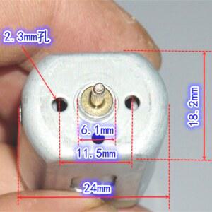 자동차 보트 모델용 고속 3V 브러시 FC 28000 4030 280SA 7V 토크 5V 카본 파워 대형 모터 마부치