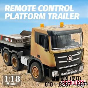 델린 1318 9채널 무선 조종 장난감 자동차 플랫베드 트레일러 시뮬레이션 엔지니어링 차량 전동 RC카 14세