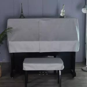 피아노 풀커버 먼지 연습실 공연 학교 스크래치방지 방지 커버 먼지커버 풀 피아노덮개