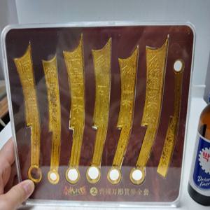 금도금 고대 화폐  7점 일괄 세트 화폐길이15~17cm 총무게614g 단초마을 골동품/수집품/도자기
