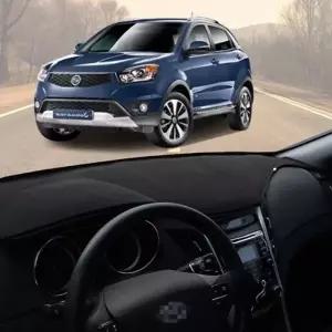 뉴코란도C 뉴스타일 대시보드커버 대쉬보드커버 논슬립 썬매트 미끄럼방지 햇빛가리개 몰딩 새차 선물