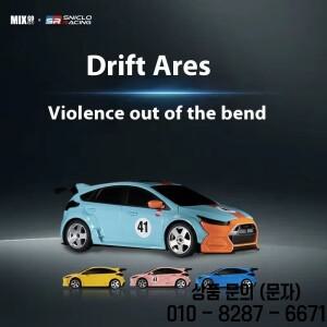 SNICLO 1/43 MG044 FPV 4륜구동 1인칭 뷰 RC카 (자이로스코프 및 차동 장치 탑재 드리프트 카 카메라 포함)