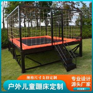 트램폴린 실내외 방방이 성인용 점핑 놀이터 14