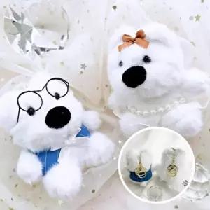 보리별 웨딩 곰돌이키링 신혼부부 웨딩인형 결혼선물 베일 인테리어 장식소품