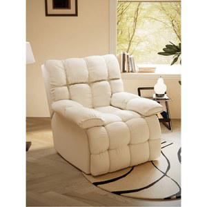 리클라이너 흔들의자 스윙 편한 인용 1인용 체어 스윙체어 소파