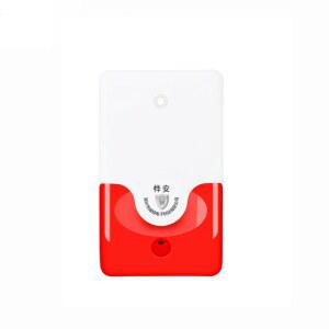 감지기 무선 리모컨 원격 센서 USB 차량 충전형 실내 알림 자동차 식 경보기 플러그인/소리빛1/ 1/리모컨1/