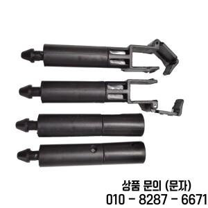 SJRC F11 프로 4K 드론 스프링 충격 흡수기 랜딩 기어 쿼드콥터 예비 부품 재고 완료