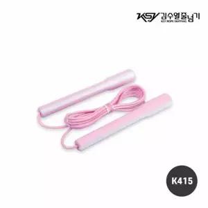 발줄넘기 실내줄넘기 복싱줄넘기 줄넘기 와이어줄