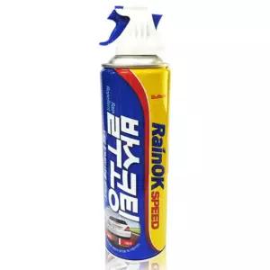 3초 발수 코팅 빗물 날리는 앞유리 스프레이 발수제 간편한발수코팅제 자동차코팅제 유막제거발수코팅