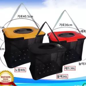 염분 특수코팅 2중지퍼 부력 매시 살림망 낚시 낚시용품 낚시살림망