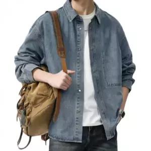 남성용 캐주얼 데님 셔츠 재킷 루즈핏 데일리 남방