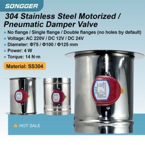 압력 조절 밸브 304 스테인리스 HVAC 전동 원형 댐퍼 공기 유량 조절기 75 100 125mm AC220V DC12V DC24V 덕트 환기 제어용